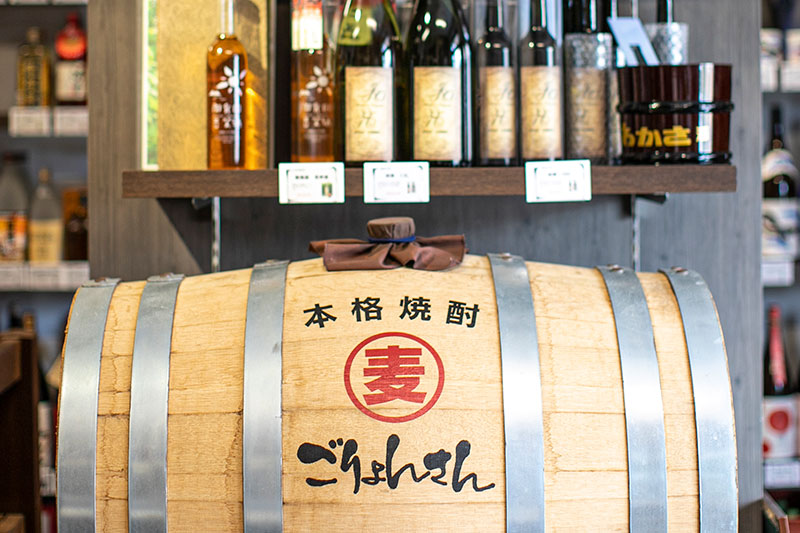 福井県酒｜ハマセ酒店