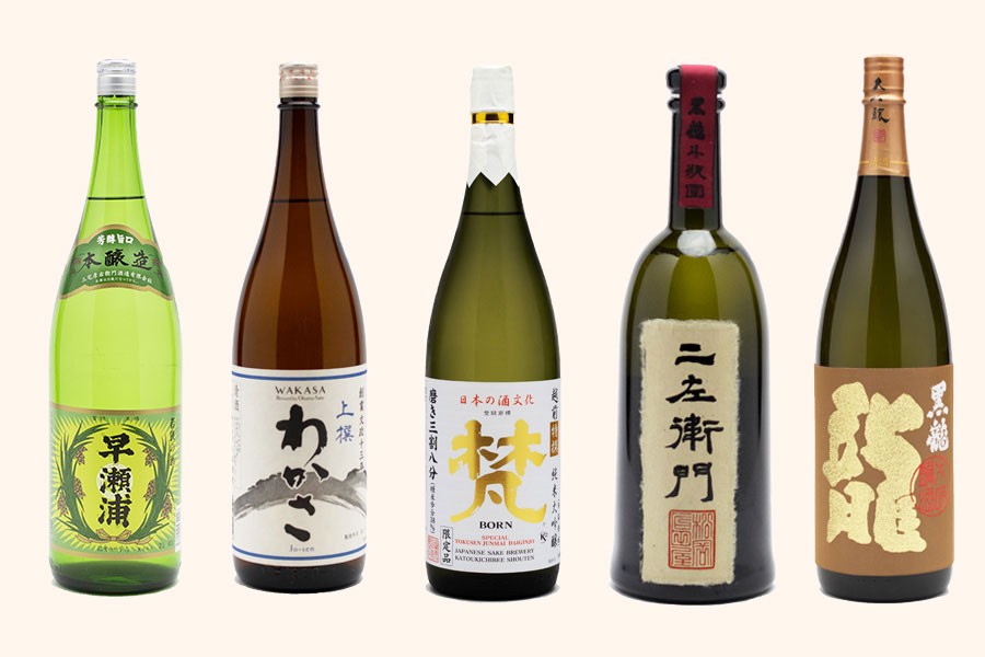 酒の専門店のオンラインショップ