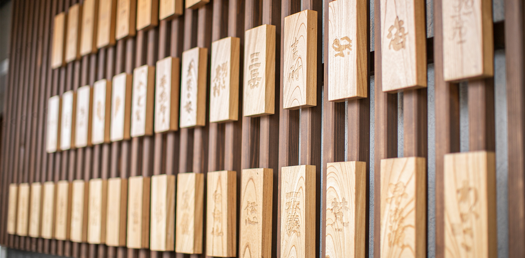 福井県小浜市の酒配達・通販