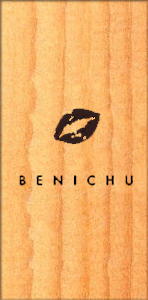 エコファームみかた