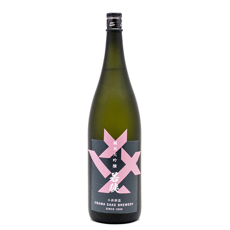 純米大吟醸　若狭|小浜酒造