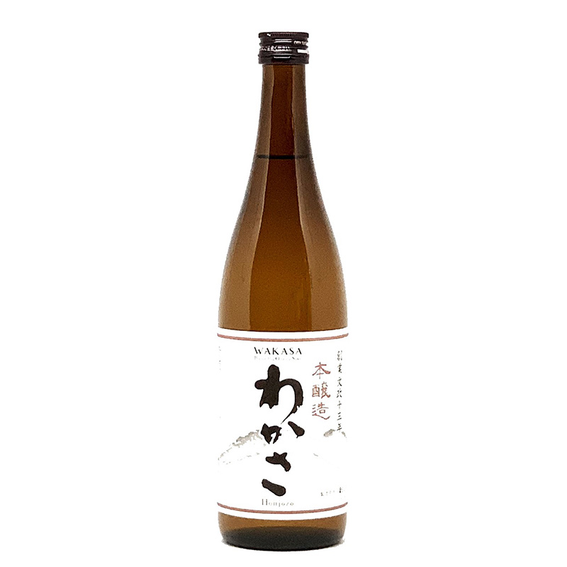 本醸造わかさ|小浜酒造
