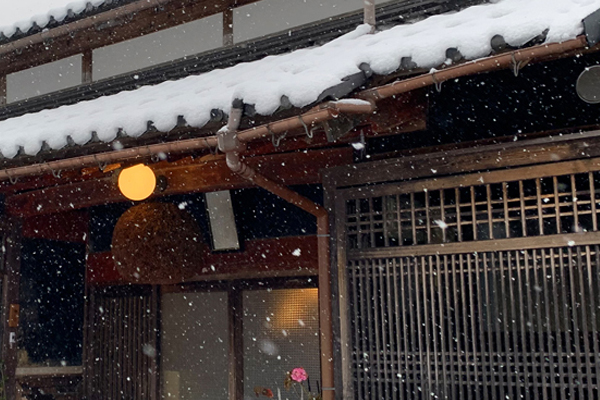 株式会社 小浜酒造