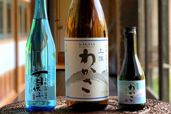 株式会社 小浜酒造