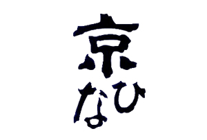 酒六酒造株式会社