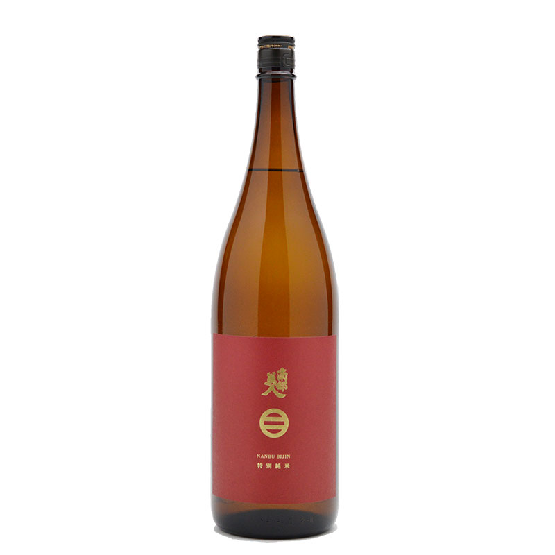 南部美人　特別純米酒|南部美人