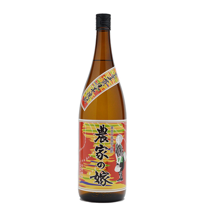 農家の嫁|霧島町蒸留所