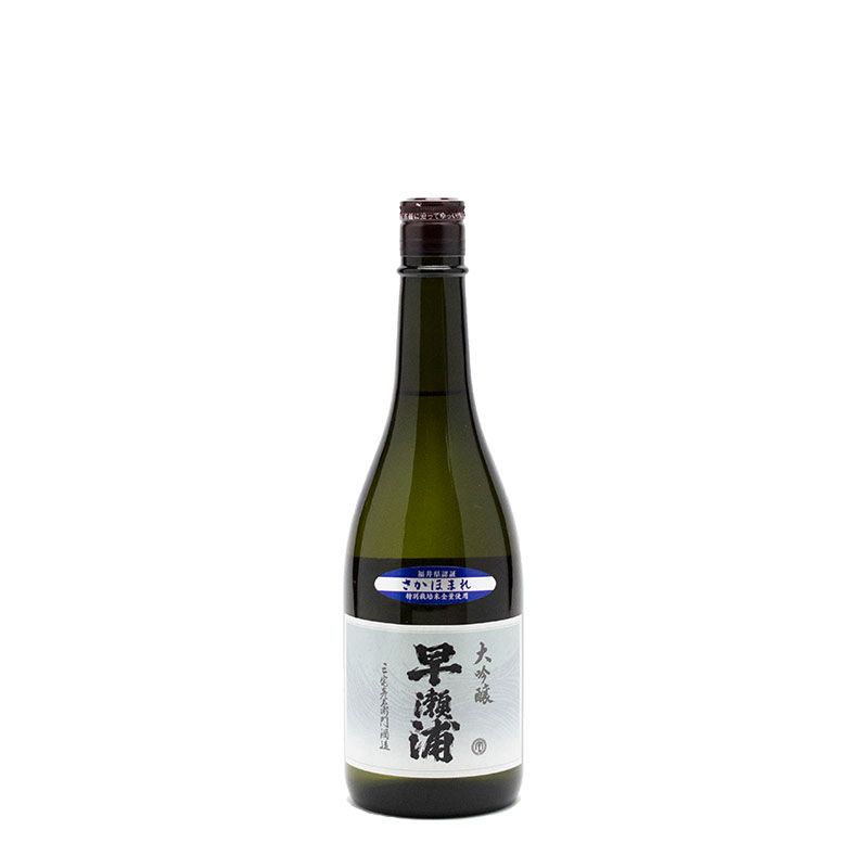 早瀬浦　大吟醸　さかほまれ|三宅彦右衛門酒造
