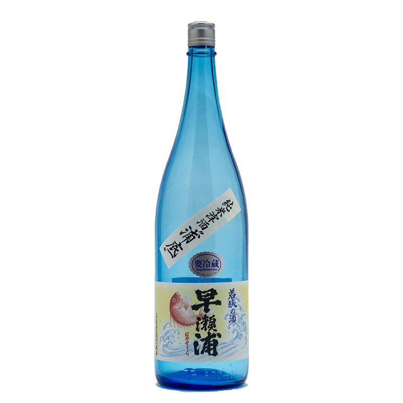 早瀬浦　純米滓酒　浦底|三宅彦右衛門酒造