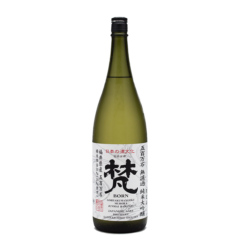 梵・五百万石無濾過純米大吟醸|合資会社加藤吉平商店