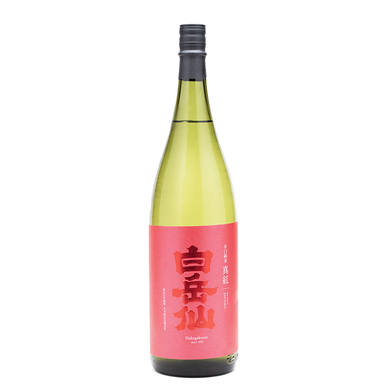 辛口純米　真紅　SHINKU|安本酒造有限会社
