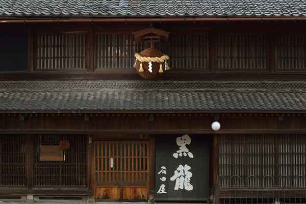 黒龍酒造株式会社