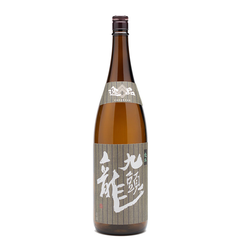 九頭龍　逸品|黒龍酒造株式会社