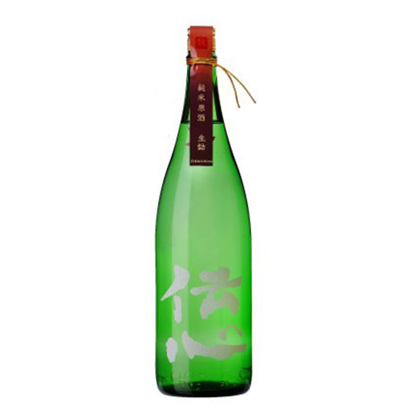 伝心［秋］|株式会社一本義久保本店