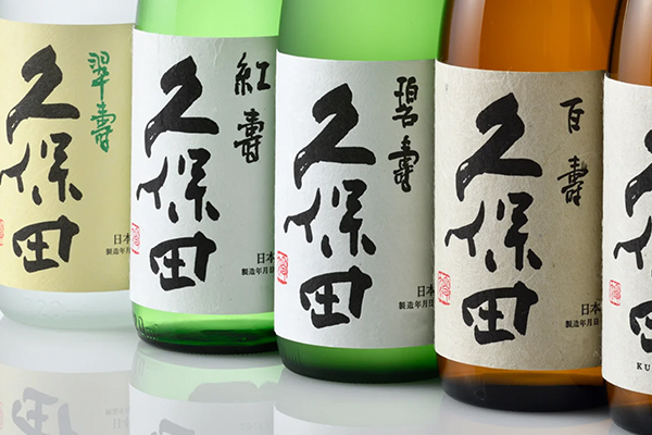 朝日酒造株式会社